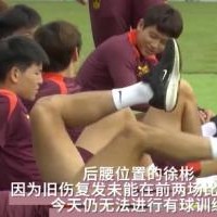 kaiyun-U22伤情：徐彬仍无法有球训练 于金永感冒 胡荷韬膝盖未完全恢复